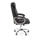 Кресло компьютерное HALMAR HELDER черный